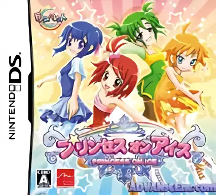 Image n° 1 - box : Princess on Ice